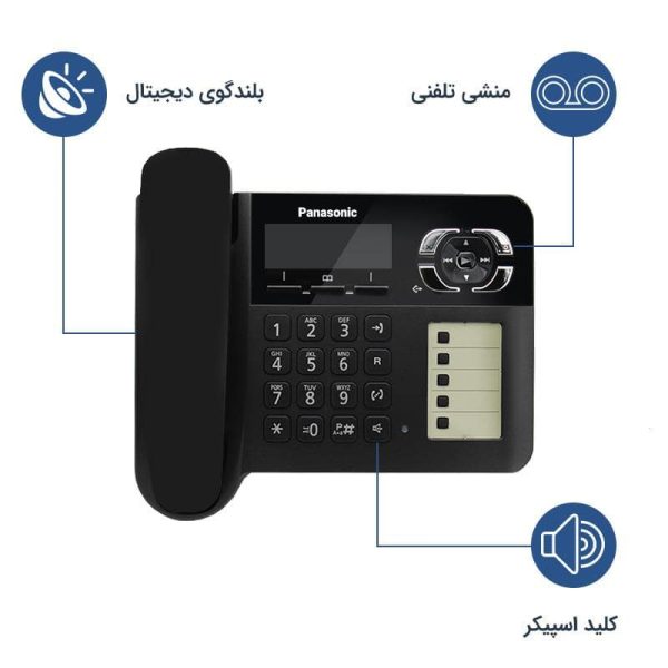 تلفن بیسیم پاناسونیک مدل KX-TGF120