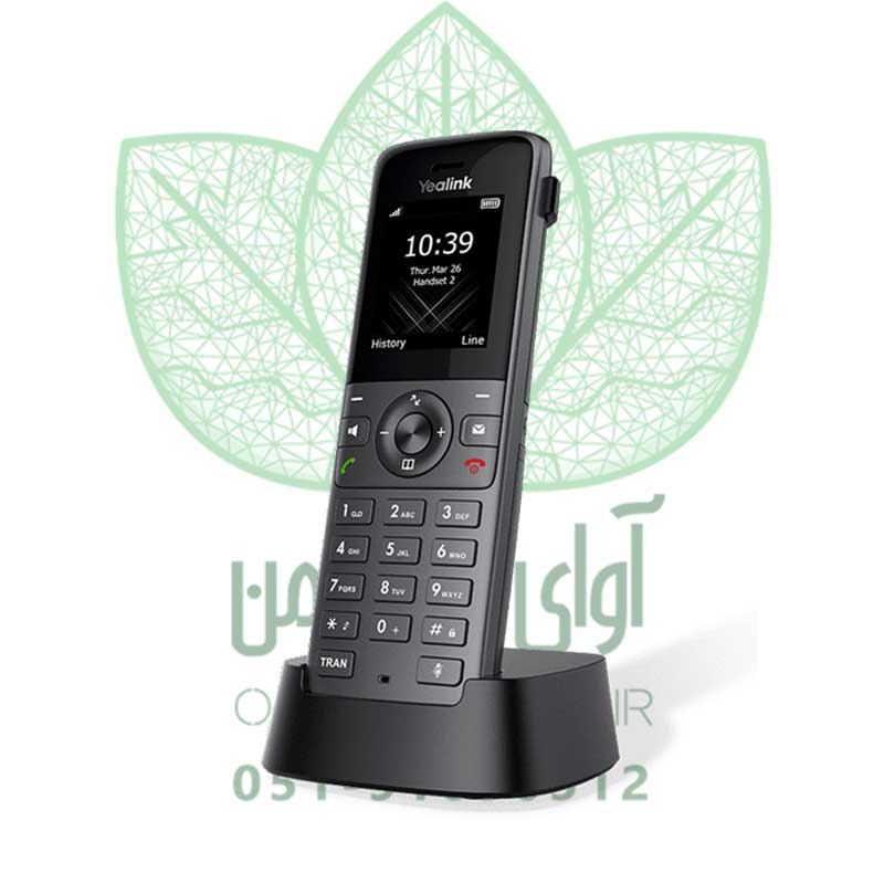 تلفن بیسیم تحت شبکه یالینک مدل W73H - ارتباط گستر آوای شهر امن - 05191090512