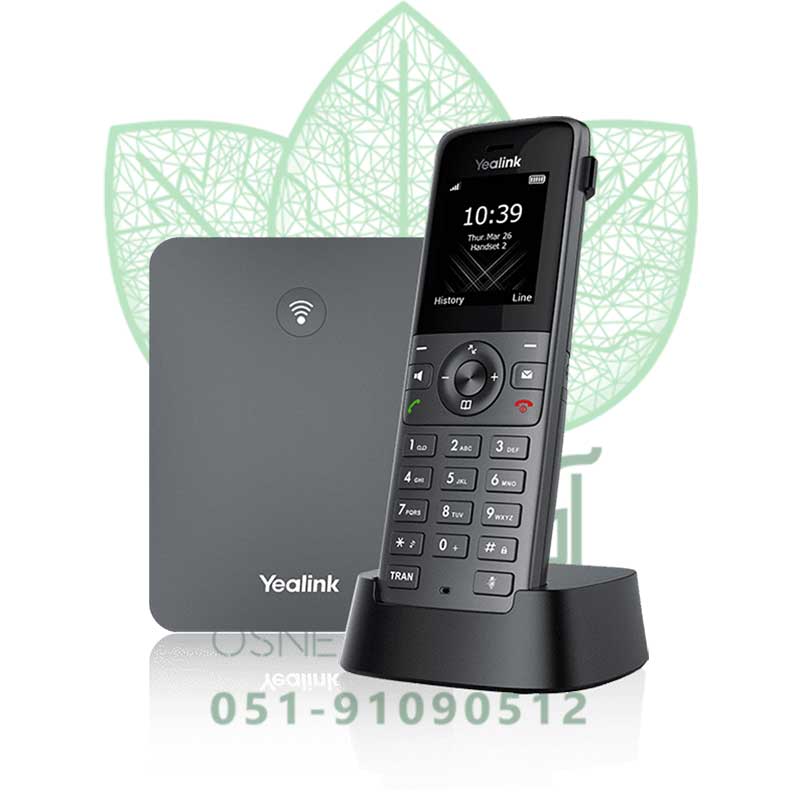 تلفن بیسیم تحت شبکه یالینک مدل W73P - ارتباط گستر آوای شهر امن - 05191090512
